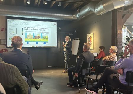 IMG_0302 wateroploop