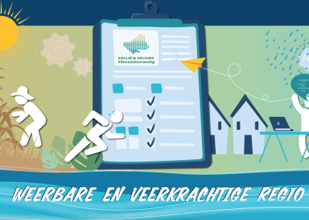 Schermafbeelding 2025-07-16 om 14.01.39